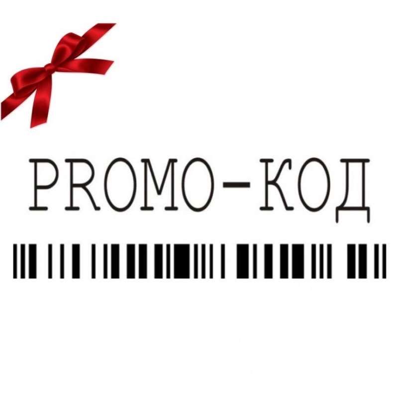 продажа предметов, вещей USmall.ru | ЖИРНАЯ скидка ЮСмалл до 33%. Промокод, маркетплейс американских магазинов
USmall - маркетплейс американских магазинов в России. Одежда, обувь и товары с IHer... - Товары в промокод